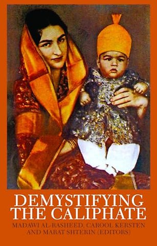 Demystifying the Caliphate