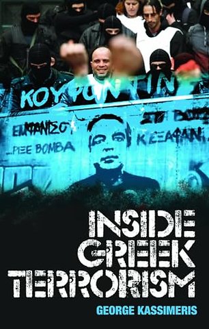 Inside Greek Terrorism