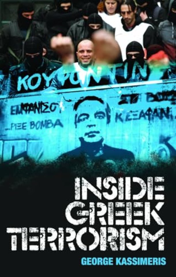 Inside Greek Terrorism