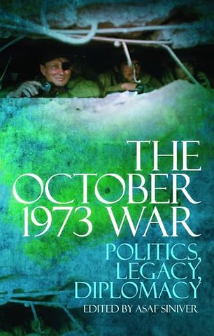 The October 1973 War