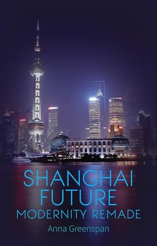 Shanghai Future