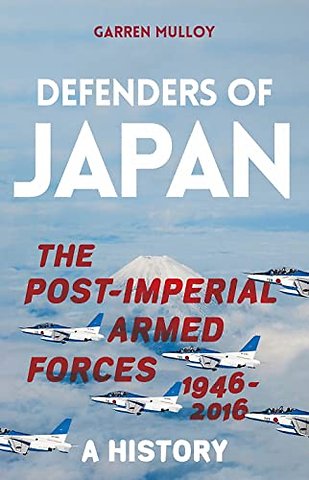 Defenders of Japan