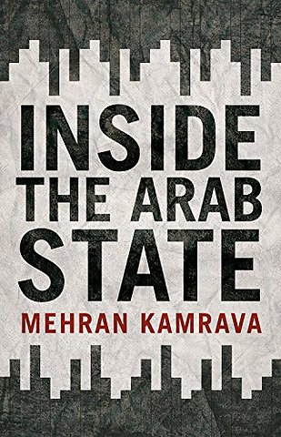 Inside the Arab State