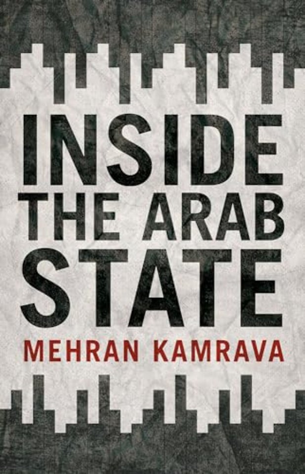 Inside the Arab State