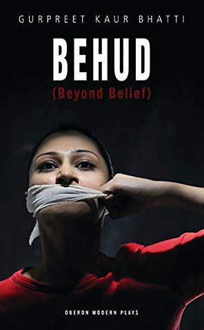 Behud (Beyond Belief)
