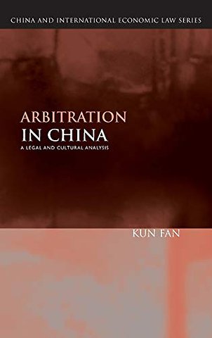 Arbitration in China