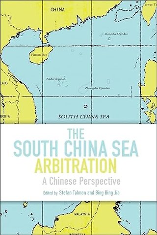 The South China sea arbitration