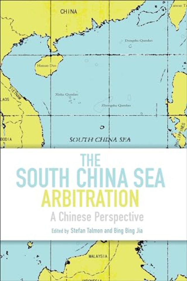 The South China sea arbitration