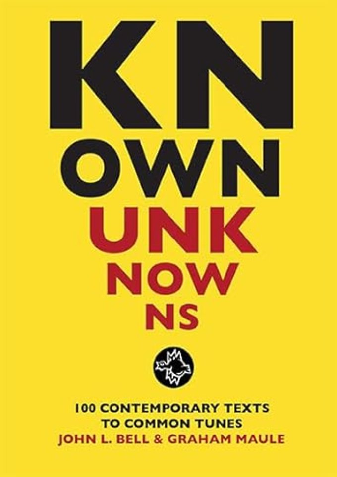 Known Unknowns