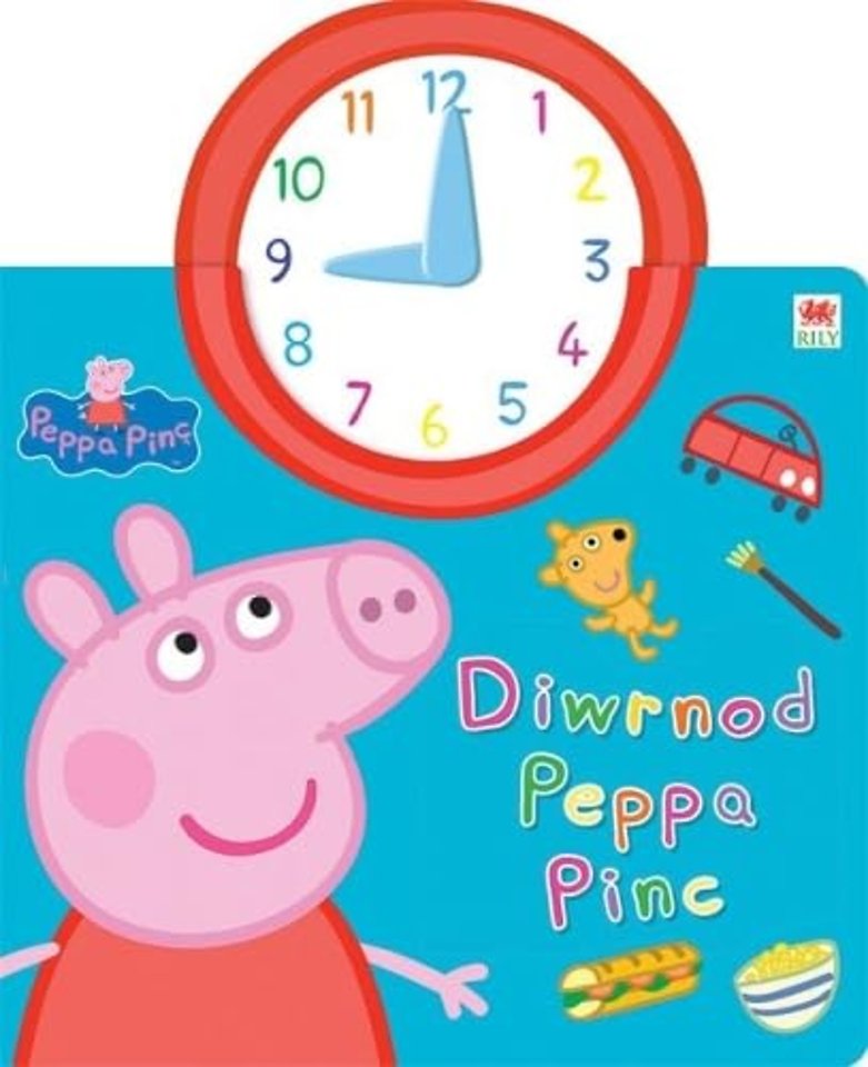DIWRNOD PEPPA PINC