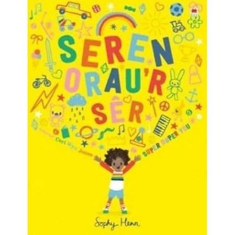 Seren Orau'r Ser / Super Duper You