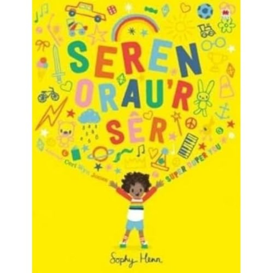 Seren Orau'r Ser / Super Duper You
