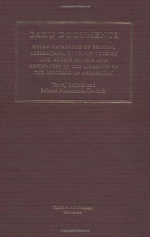 The Baku Documents