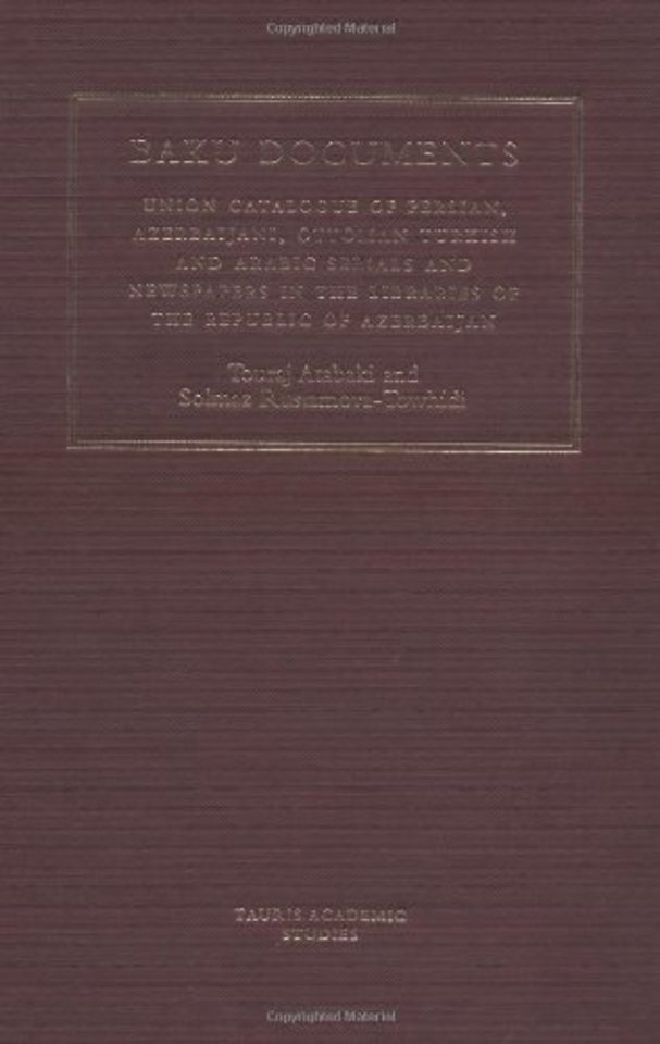 The Baku Documents