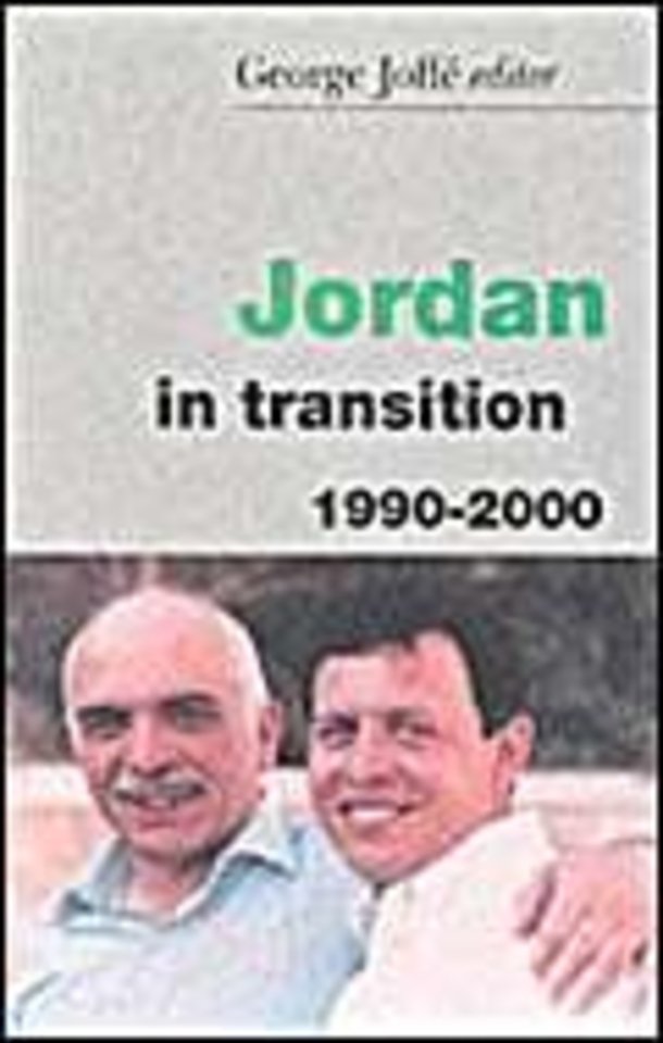 Jordan in Transition, 1900-2000