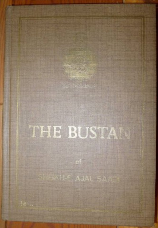 The Bustan