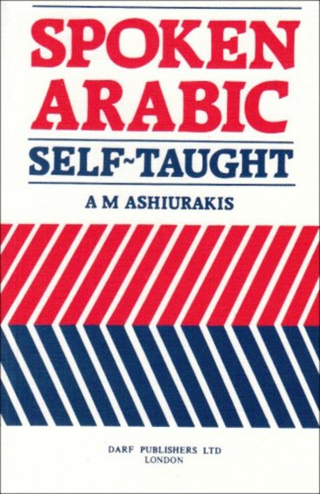 Spoken Arabic
