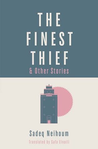 The Finest Thief