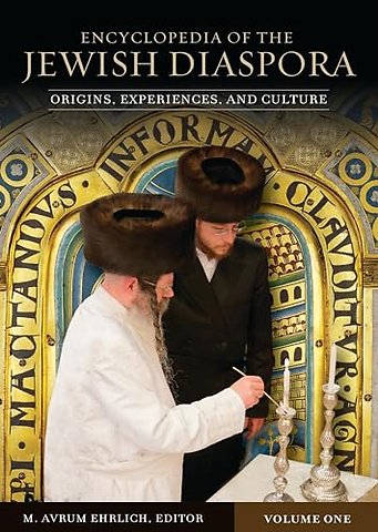 Encyclopedia of the Jewish Diaspora