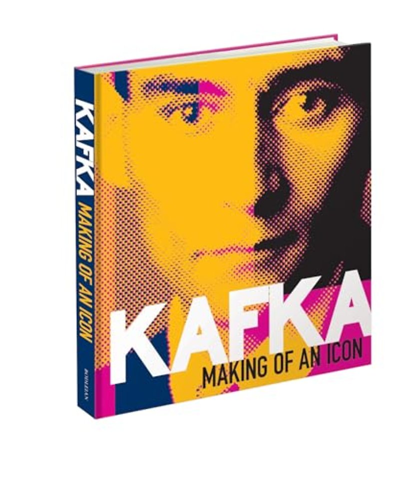 Kafka