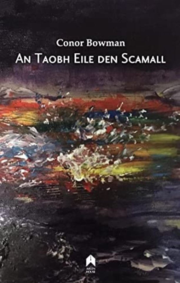An Taobh Eile den Scamall