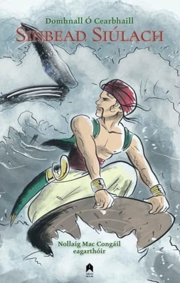 Sinbead Siúlach