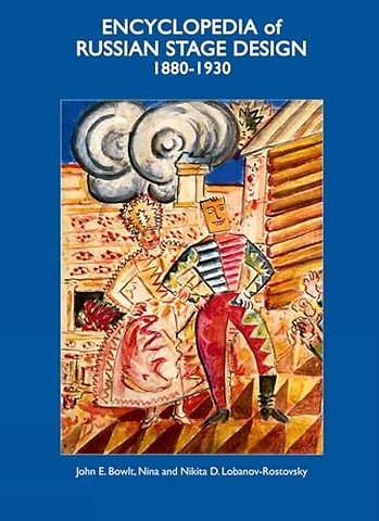 Encyclopedia of Russian Stage Design