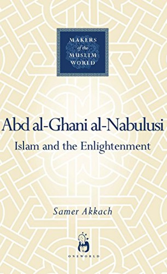 'Abd al-Ghani al-Nabulusi