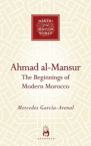 Ahmad al-Mansur