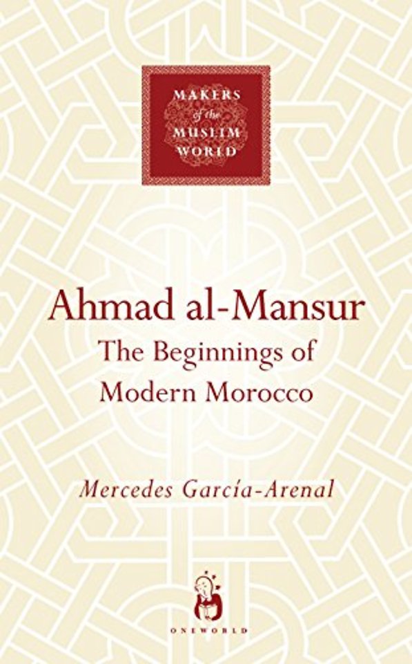 Ahmad al-Mansur