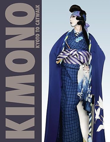 Kimono