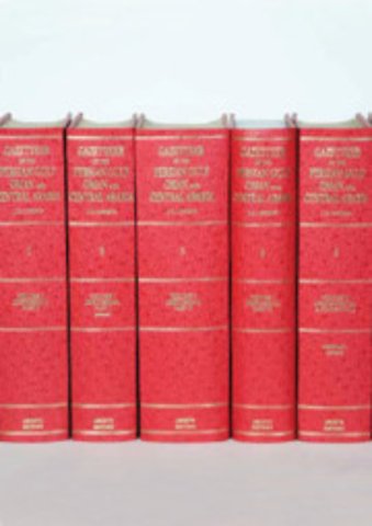 Gazetteer of the Persian Gulf, Oman and Central Arabia 6 Volume Hardback Set Including Boxed Maps and Genealogical Tables