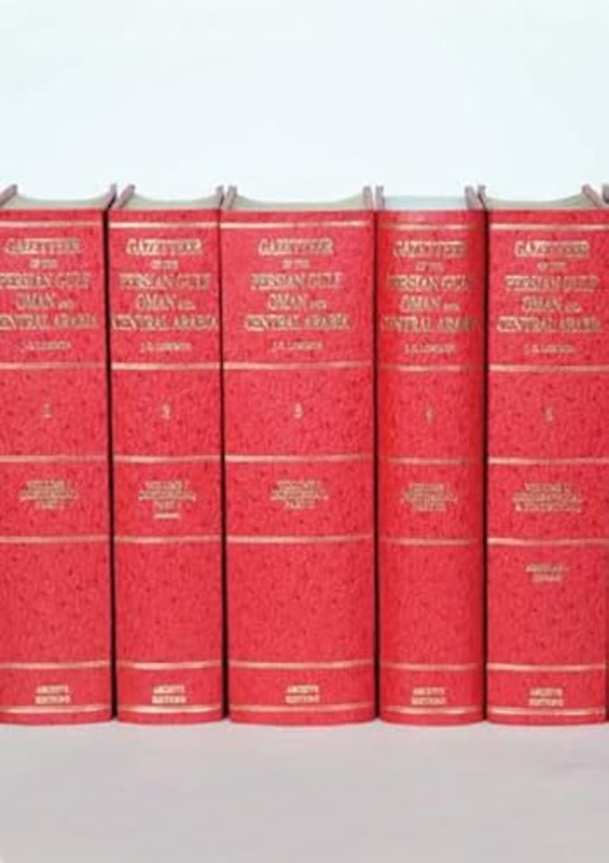 Gazetteer of the Persian Gulf, Oman and Central Arabia 6 Volume Hardback Set Including Boxed Maps and Genealogical Tables