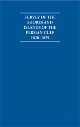 Survey of the Shores and Islands of the Persian Gulf 1820–1829 5 Volume Set Including Boxed Watercolour and Ink Views