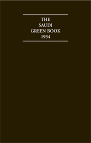 The Saudi Green Book 1934