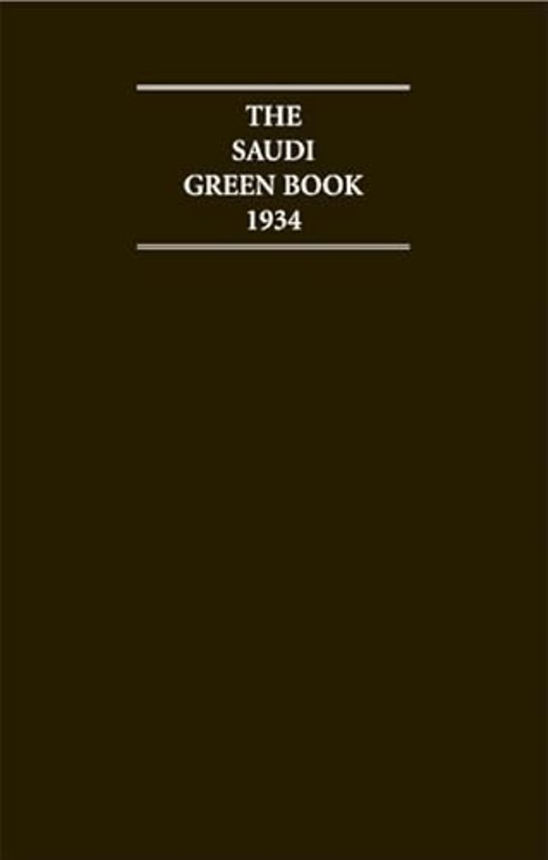 The Saudi Green Book 1934