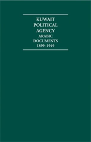 Kuwait Political Agency 13 Volume Hardback Set