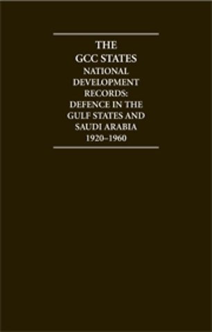 The GCC States: National Development Records 12 Volume Hardback Set