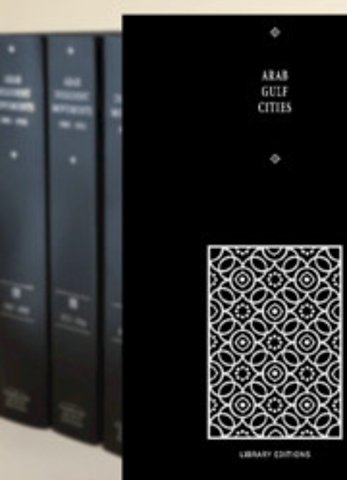 Arab Gulf Cities 4 Volume Hardback Set
