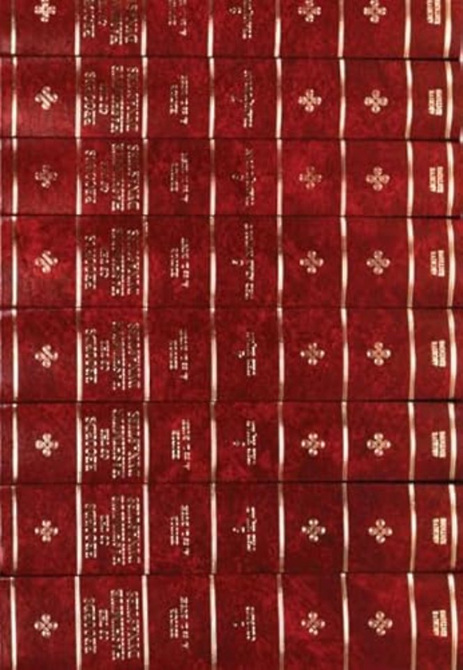 Records of the Hashimite Dynasties 15 Volume Hardback Set