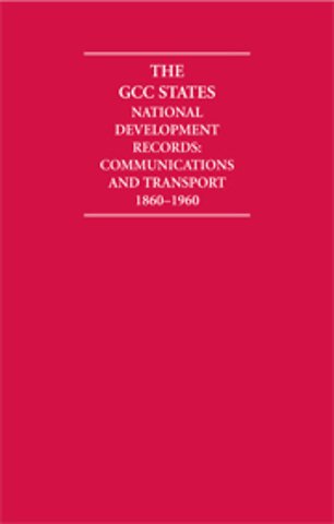 The GCC States: National Development Records 9 Volume Hardback Set Including Boxed maps