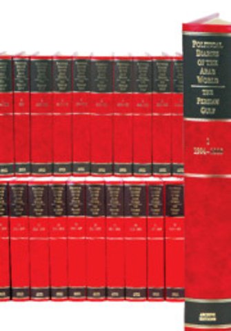 Political Diaries of the Arab World: Persian Gulf 1904–1965 24 Volume Hardback Set