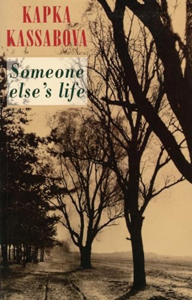 Someone Else's Life