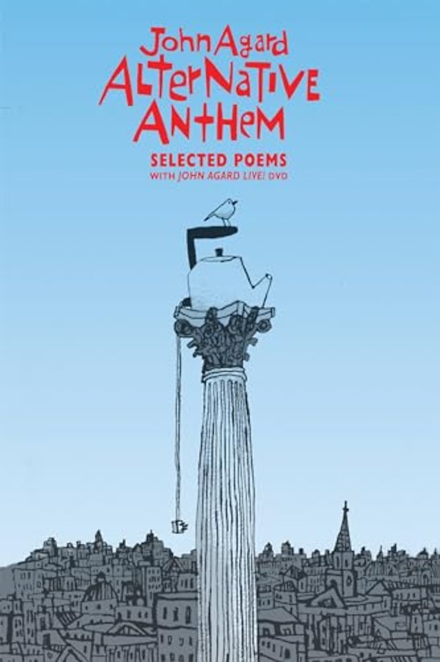 Alternative Anthem