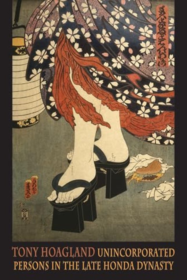 Unincorporated Persons in the Late Honda Dynasty