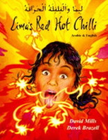 Lima's Red Hot Chilli in French and English