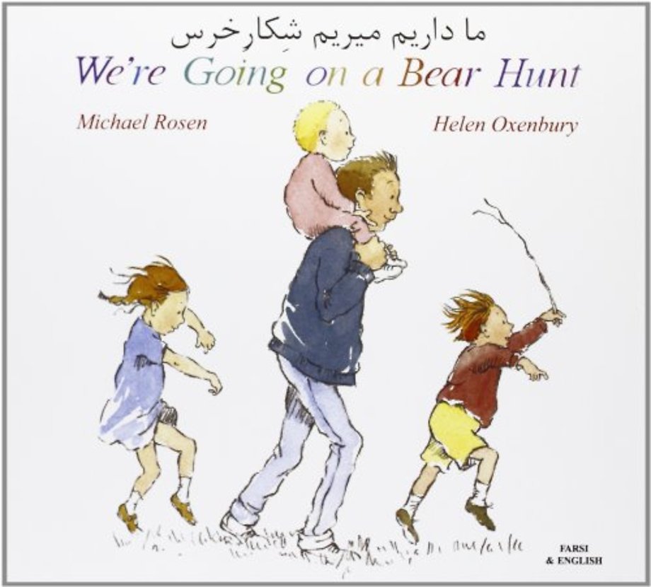 We're Going on a Bear Hunt in Farsi and English