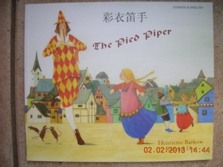 The Pied Piper