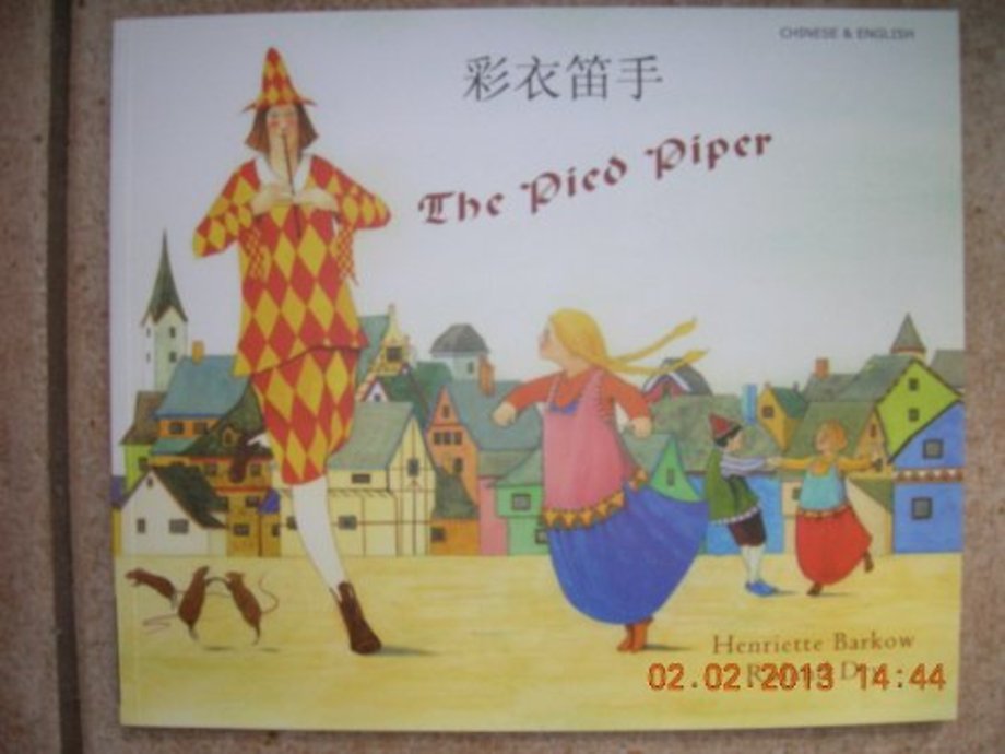 The Pied Piper