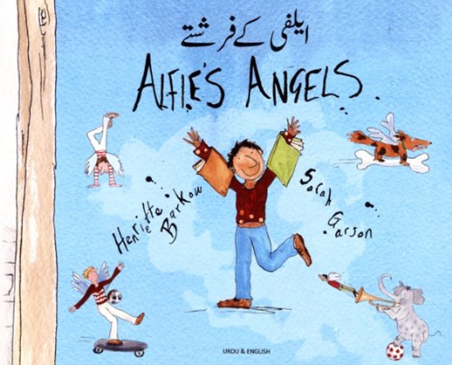 Alfie's Angels in Urdu and English